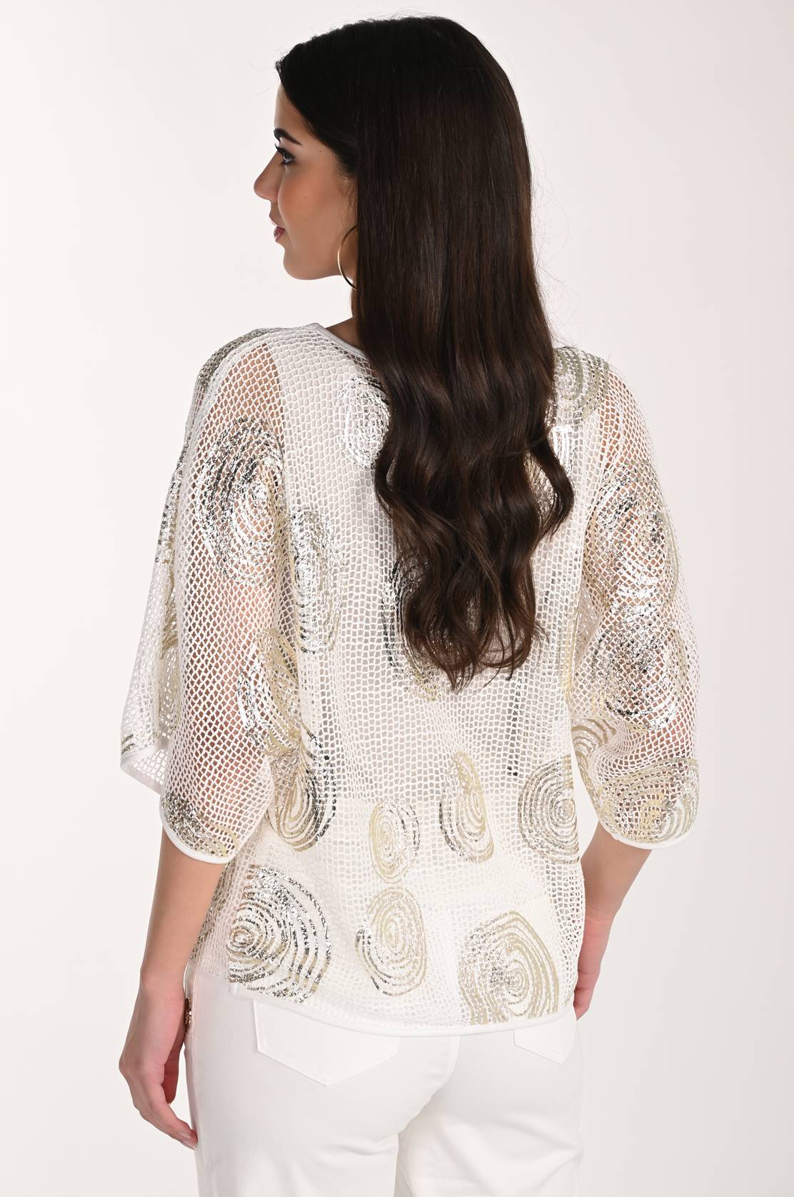 Frank Lyman Knit Top 266120